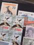 Пощенски марки смесени от цял свят стари редки за КОЛЕКЦИЯ ДЕКОРАЦИЯ 45180, снимка 13