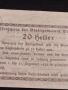 Банкнота НОТГЕЛД 20 хелер 1920г. Австрия перфектно състояние за КОЛЕКЦИОНЕРИ 45021, снимка 6