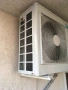 Климатик - Daikin FTXN50LV1B 18000 BTU, снимка 5