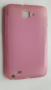 Samsung Galaxy Note - Samsung N7000 - Samsung GT-I9220 - Samsung GT-N7000 калъф - case, снимка 12