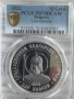 10 лева Цар “Калоян”  PCGS 70, снимка 1