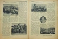 Нива. Бр. 7 / 1931, Бр. 14, 19, 20, 21, 22, 23, 25, 27, 29, 30, 31 / 1932, снимка 5