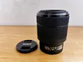 Продавам обектив Sony 28-70mm f/3.5-5.6, снимка 3