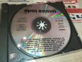 DEMIS ROUSSOS CD 0507241746, снимка 2