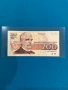 200 ЛЕВА 1992 серия АА, снимка 1