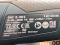  ъглошлайф bosch GWX19-125s, снимка 3