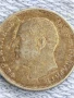 Сребърна монета 50 стотинки 1913г. Царство България Цар Фердинанд първи за КОЛЕКЦИЯ 43798, снимка 11