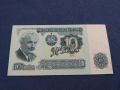 Банкнота 10лв от 1974 година, снимка 1 - Нумизматика и бонистика - 45380639