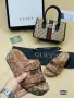 дамски чехли и чанта gucci , снимка 8