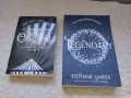 Caraval And Legendary 