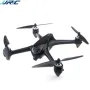 Мини дрон с FHD 1080P камера и дистанционно управление JJRC X8GPS5Gwifi DRON, снимка 1