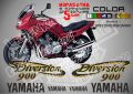 Ямаха Yamaha DiversionF 2010 надписи стикери лепенки фолио мотор MSYF, снимка 3
