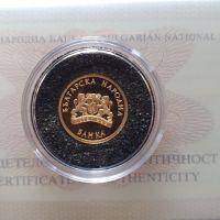 Продавам златна монета 20 000 лева, 1999 г. 120 години  БНБ, снимка 2 - Нумизматика и бонистика - 45709950