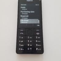 Nokia 515 - 0000:00 часа!, снимка 3 - Nokia - 45695585