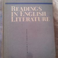 КНИГИ - на Руски , Английски , и Полски език , снимка 11 - Художествена литература - 45465664