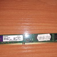 Памет 4GB Kingston DDR3 1333 MHz  за настолен PC, снимка 1 - RAM памет - 45658835