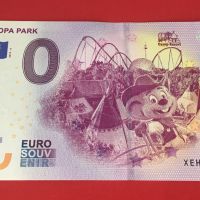 0 евро банкноти, снимка 12 - Нумизматика и бонистика - 40774153