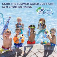 Odyssey Water Blaster акумулаторен детски воден пистолет, до 10 м обсег, плажна играчка за деца, снимка 7 - Други - 45342395