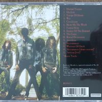 Sepultura – Morbid Visions / Bestial Devastation, снимка 2 - CD дискове - 45791084