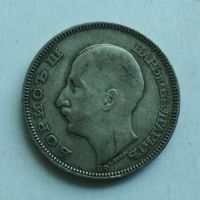 Сребърни монети 1930г, снимка 6 - Нумизматика и бонистика - 45843284