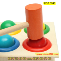 Дървена играчка с топчета и чукче за точност - КОД 3568, снимка 10 - Други - 45023424