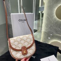 Celine бежова чанта реплика, снимка 1 - Чанти - 45734065
