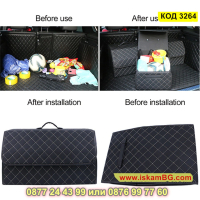 Чанта-органайзер за автомобилен багажник, кожена - КОД 3264, снимка 3 - Аксесоари и консумативи - 44954953