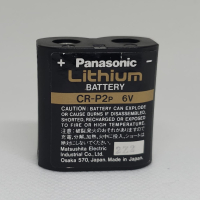Panasonic C-2100ZM, снимка 5 - Фотоапарати - 45036172