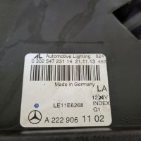 Ляв фар фарове Mercedes S W222 Night vision lqv far farove мерцедес 22, снимка 4 - Части - 45953536