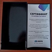 Като нов Samsung Galaxy S22 Ultra 5G, 12/512 GB, Burgundy + бързо зарядно, гръб, протектор , снимка 5 - Samsung - 45264260