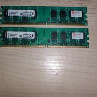 225.Ram DDR2 800 MHz,PC2-6400,2Gb,Kingston. Кит 2 броя, снимка 1 - RAM памет - 45863175