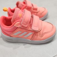 Маратонки Adidas номер 22, снимка 5 - Детски маратонки - 45133436