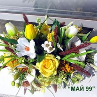 Аранжировка за маса, снимка 3 - Изкуствени цветя - 45462542