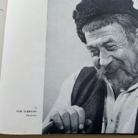 Изкуството да фотографираме - Асен Кемилев - 1962г., снимка 8 - Енциклопедии, справочници - 45566003