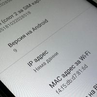 Xiaomi Mi A1, Dual SIM, 64gb, ram 4gb, снимка 8 - Xiaomi - 45784853