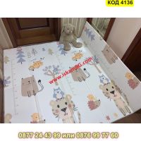 Сгъваемо детско килимче за игра, топлоизолиращо 180x200x1cm - модел Лисица и Тигър - КОД 4136, снимка 12 - Други - 45509422