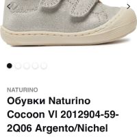 Италиански бебешки обувки FALCOTTO BY NATURINO, снимка 13 - Бебешки обувки - 45375748