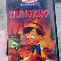 Пинокио и Капитан Балу - видео касета , снимка 1 - Анимации - 45161026