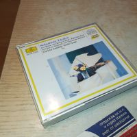 SCHUBERT X2CD MADE IN GERMANY 1104241324, снимка 1 - CD дискове - 45220480