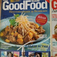 7 броя луксозени списания с готварски рецепти , снимка 4 - Списания и комикси - 45200545