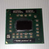 AMD Athlon II P320 / 2 ядра / 35W TDP + подарък 1гр термо паста, снимка 1 - Процесори - 45983181