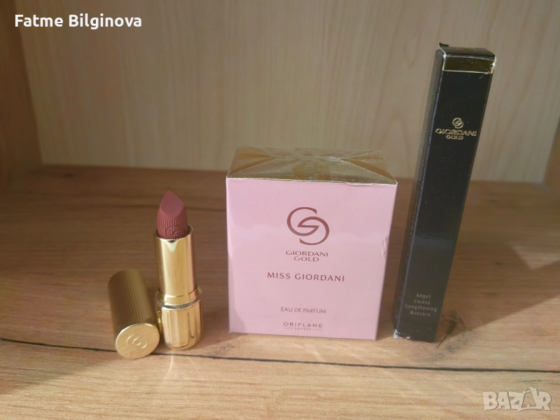 продукти орифлейм, снимка 1