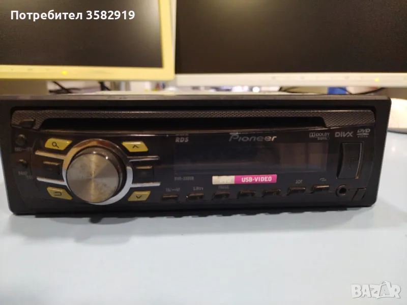 Pioneer DVH-330UB, снимка 1