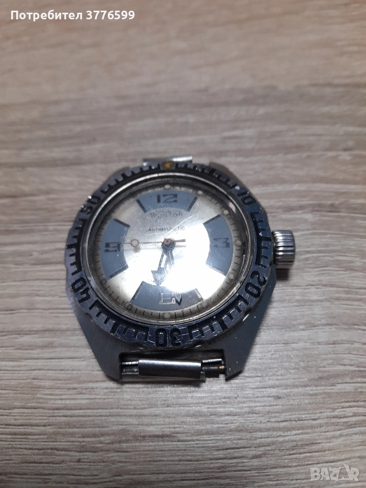 Мъжки часовни Восток, снимка 1