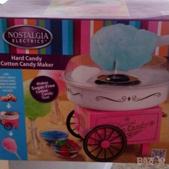 Ретро домашна машина за захарен памук, снимка 1