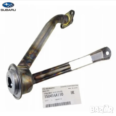 Тръба за маслена помпа Subaru 15049AA110, снимка 1