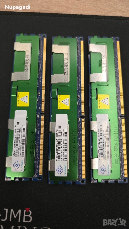 RAM + периферия, клавиатура висок клас, мишка , волан с педали, джойстик и монитор , снимка 1