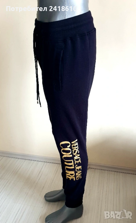 Versace Jeans Couture Mens Cotton Pant XS - S ОРИГИНАЛ! Мъжко Долнище!, снимка 1