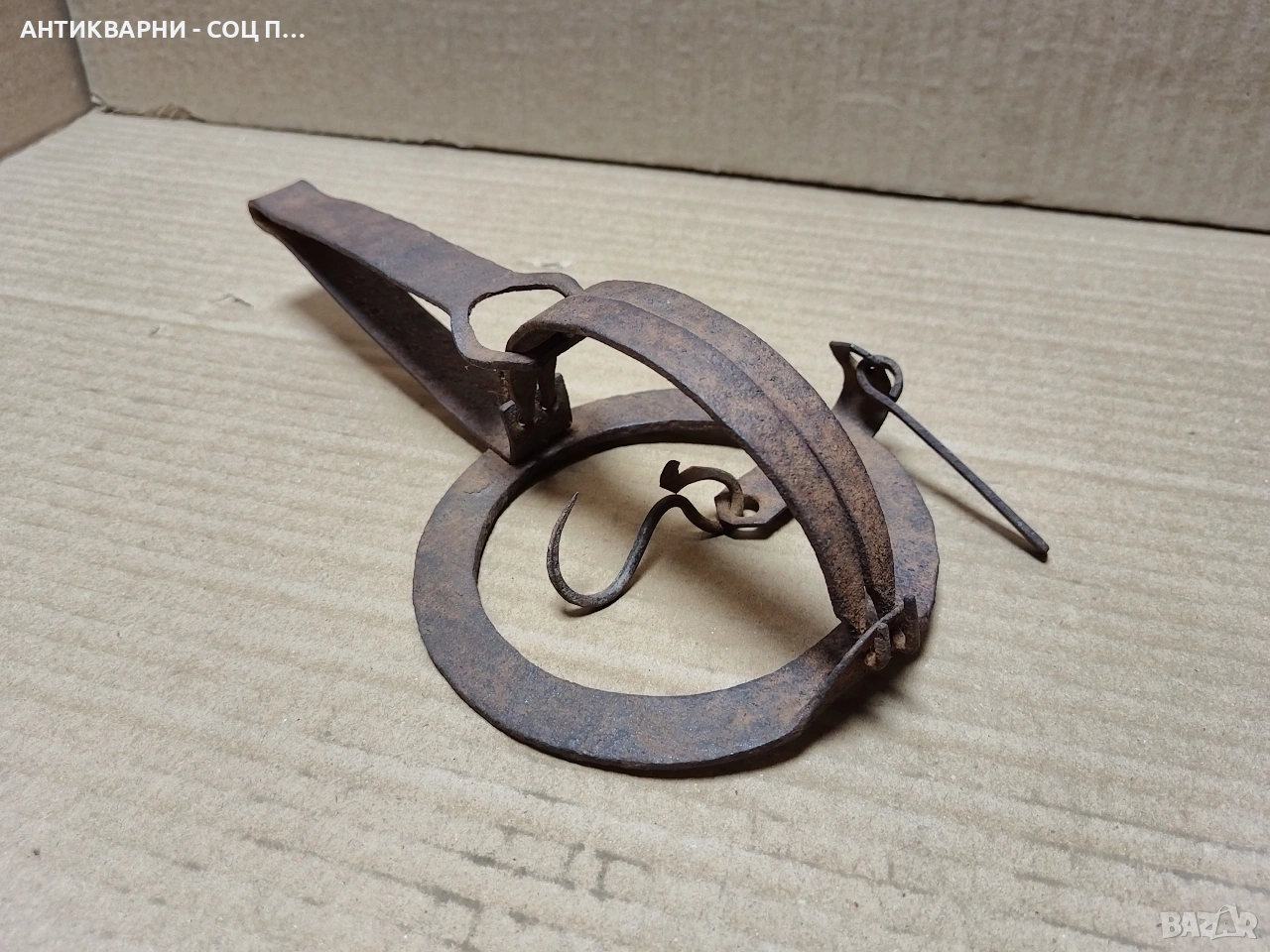 Стар Кован Малък Капан За Животни / НОМЕР 637. , снимка 1