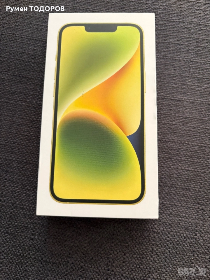 Iphone 14, жълт/черен, снимка 1